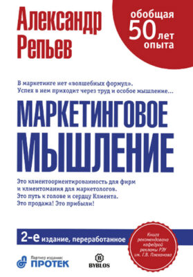 59425590-2148500894