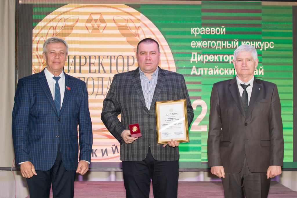 Кто стоит за моим успехом? – Победитель конкурса "Директор года-2022" Алексей Беловолов