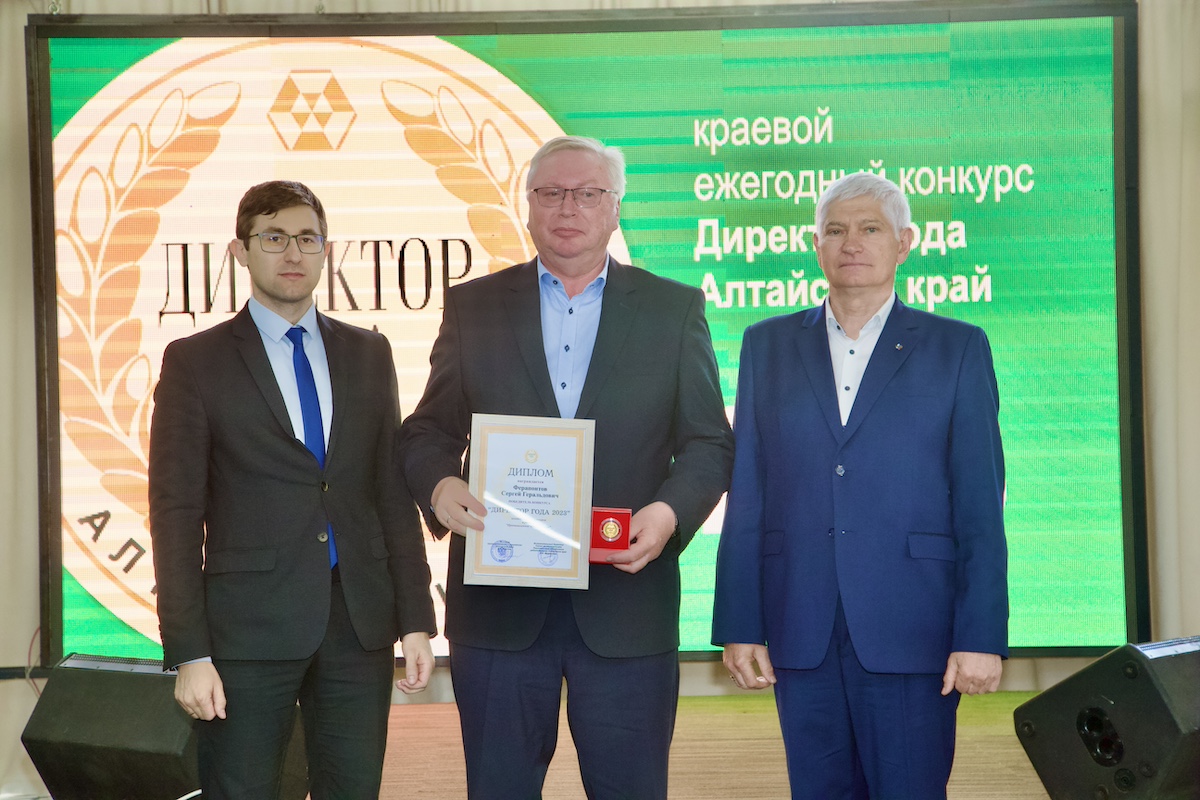 Лучшие из лучших: Победители конкурса «Директор года-2023. Алтайский край»
