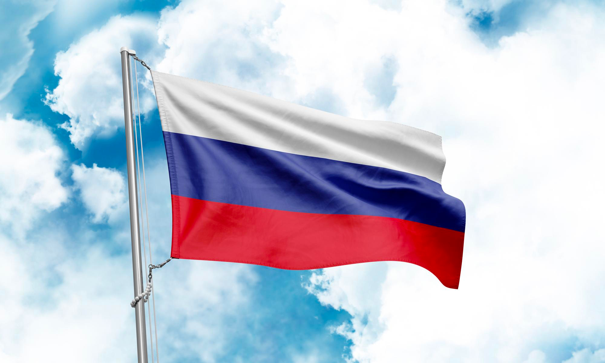 Сила и единство под триколором: поздравление с Днем Государственного флага России